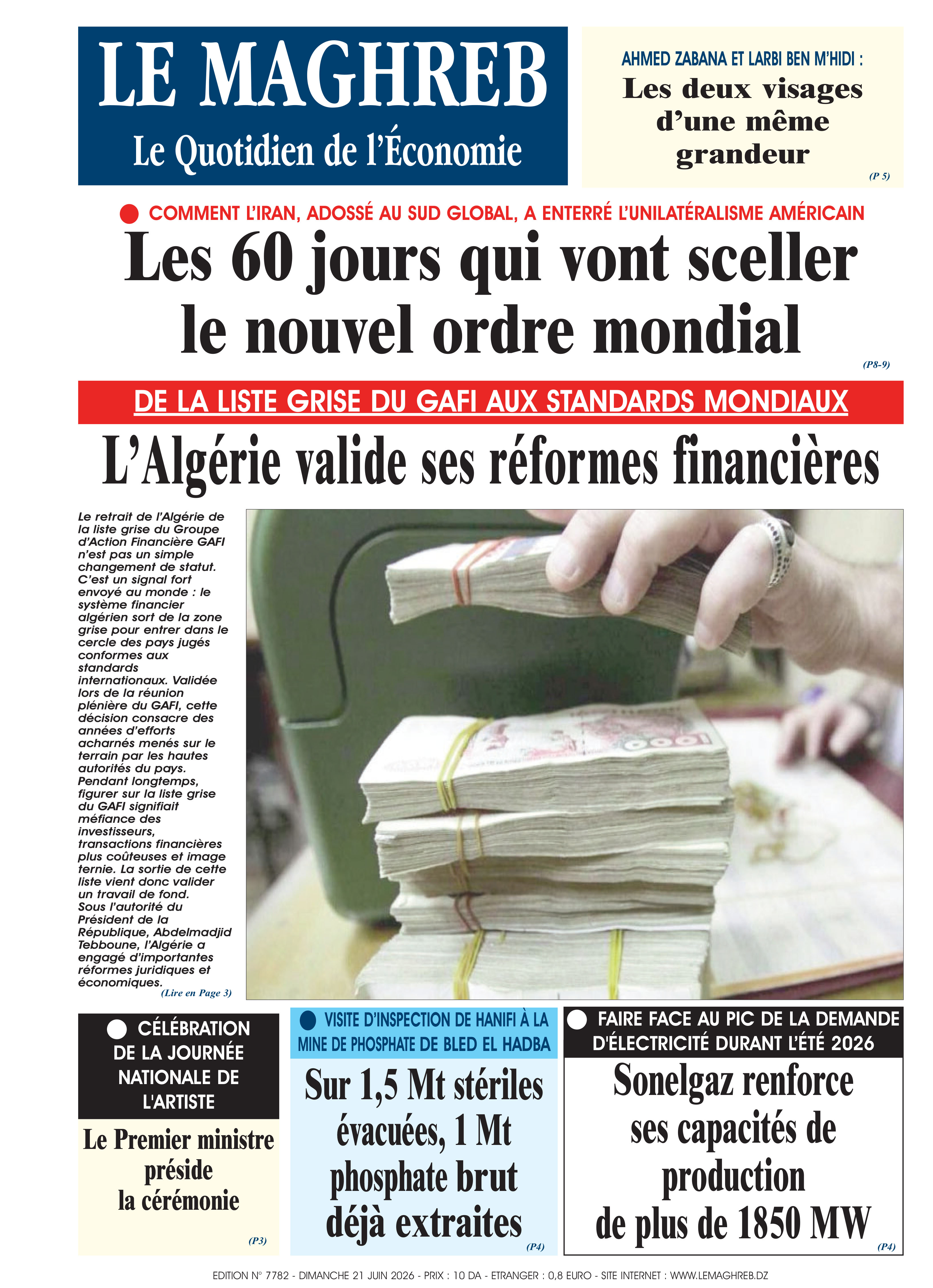 Édition du 2026-06-21