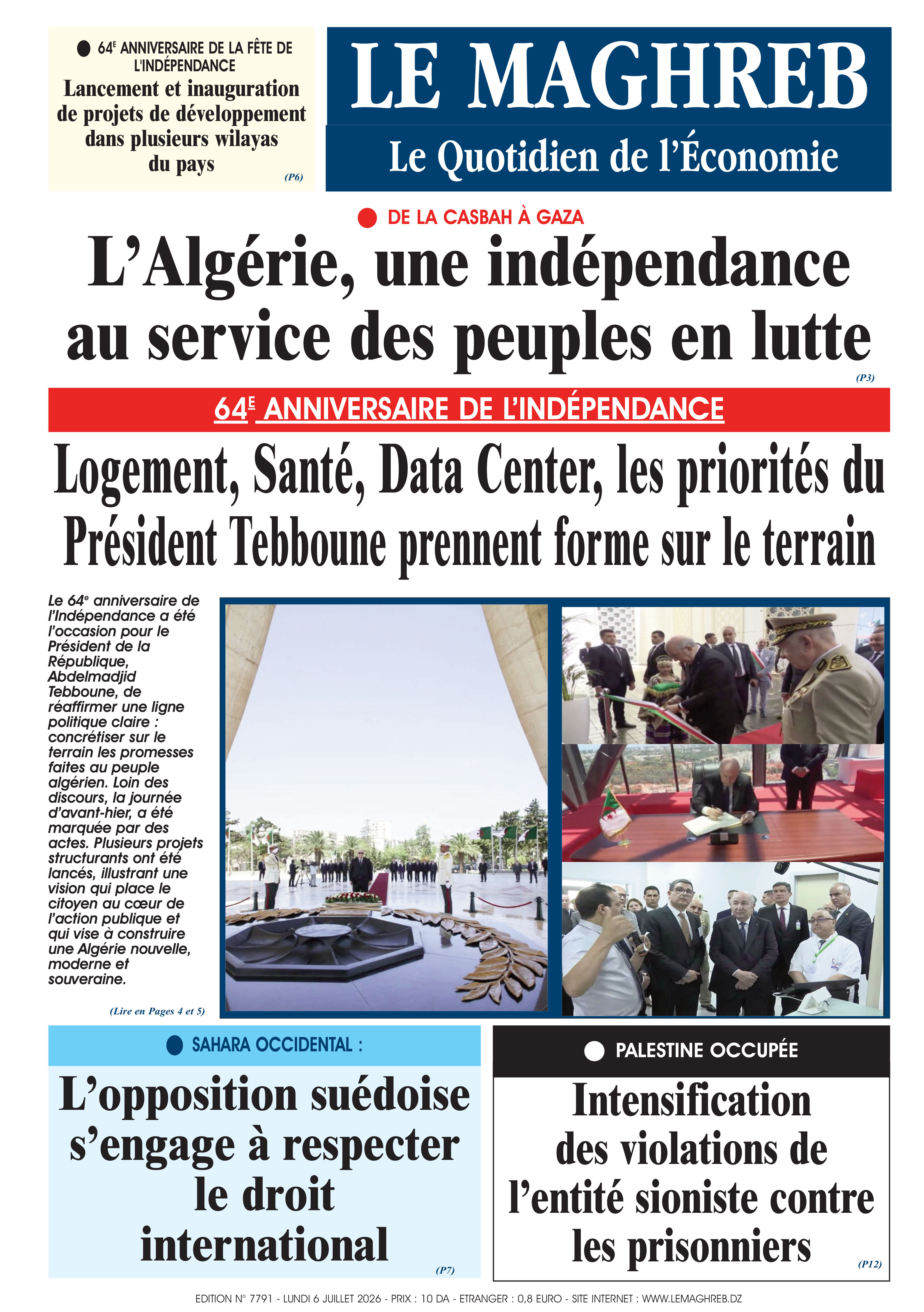 Édition du 2026-07-06