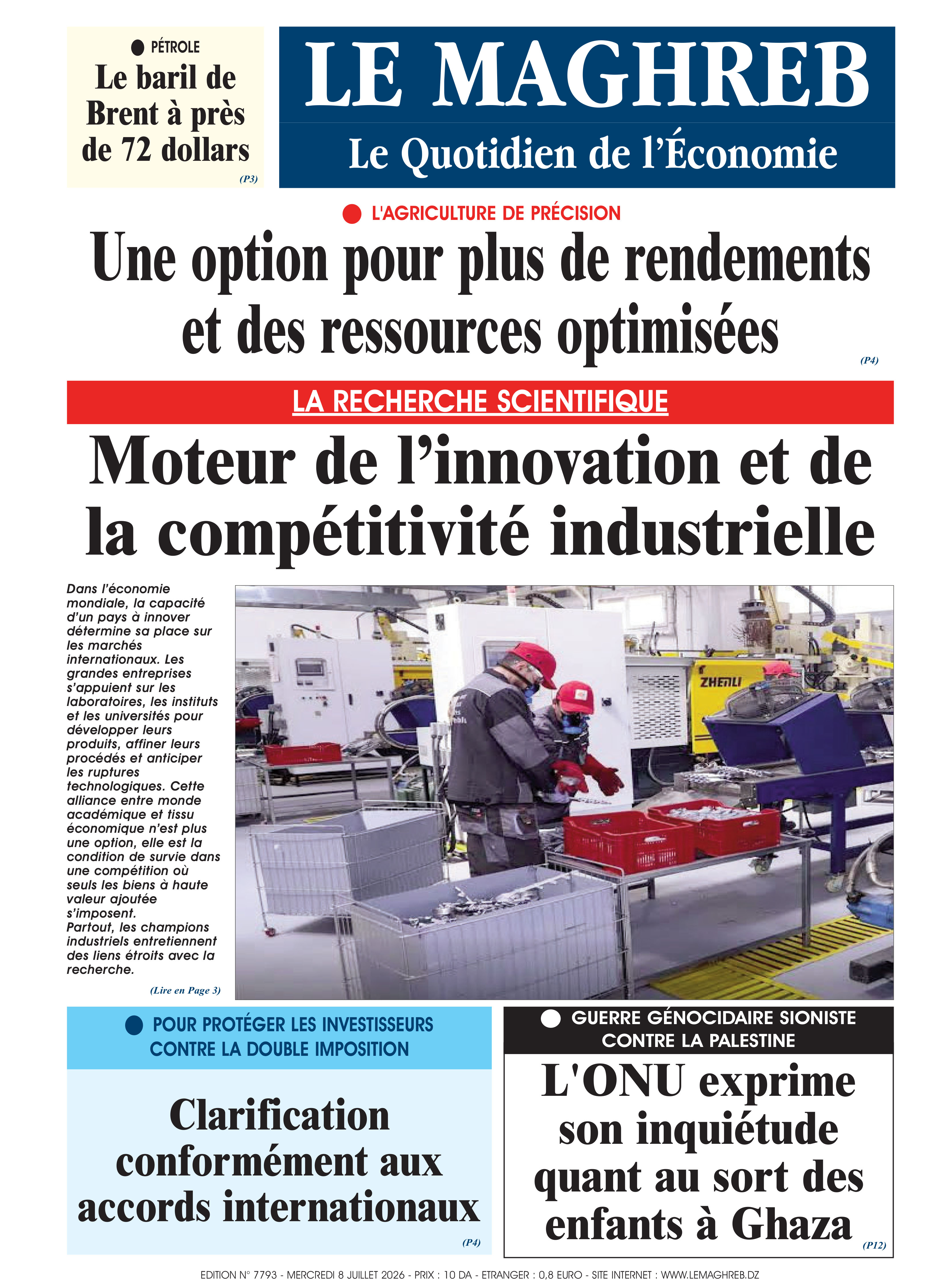 Édition du 2026-07-08