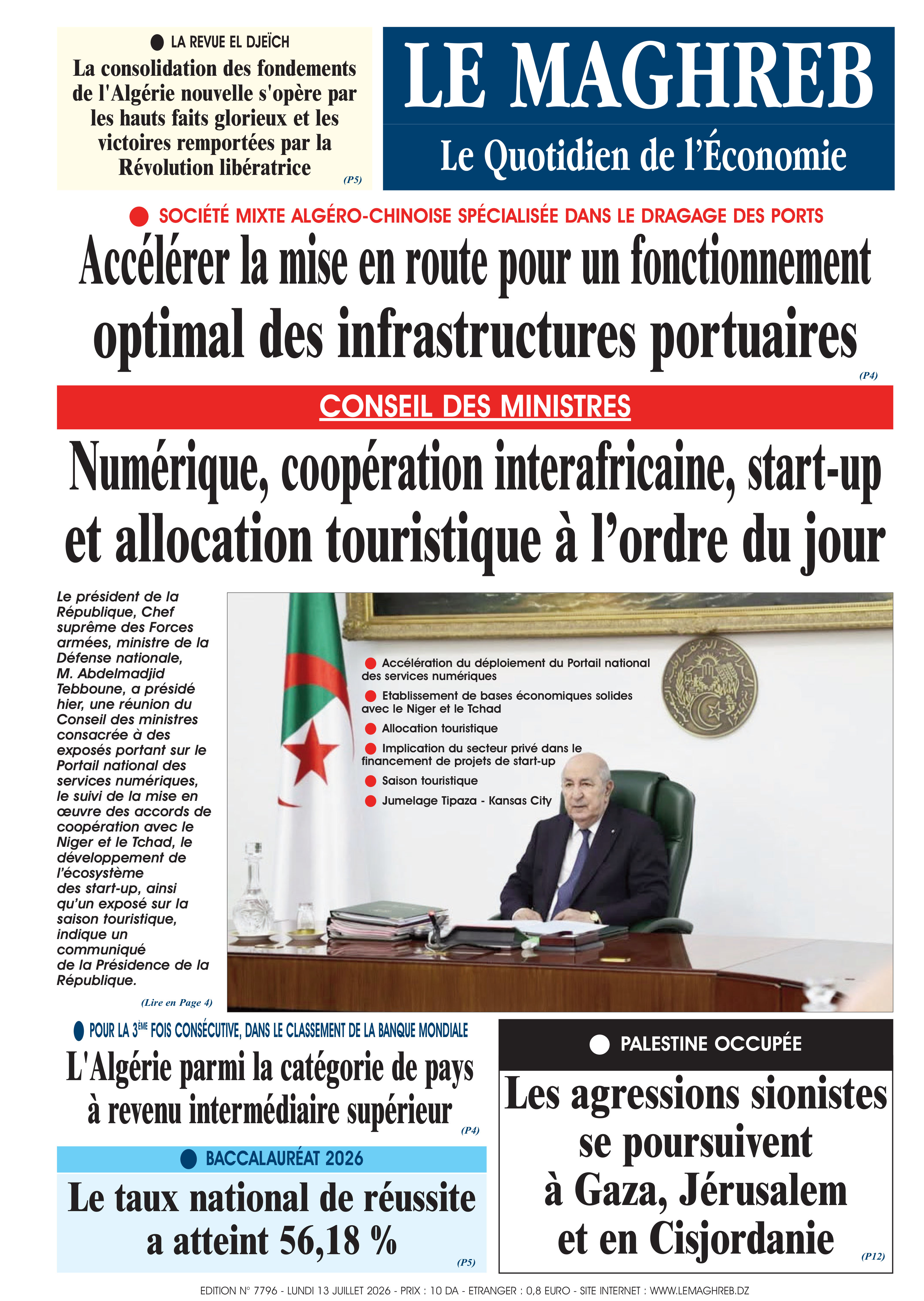 Édition du 2026-07-13