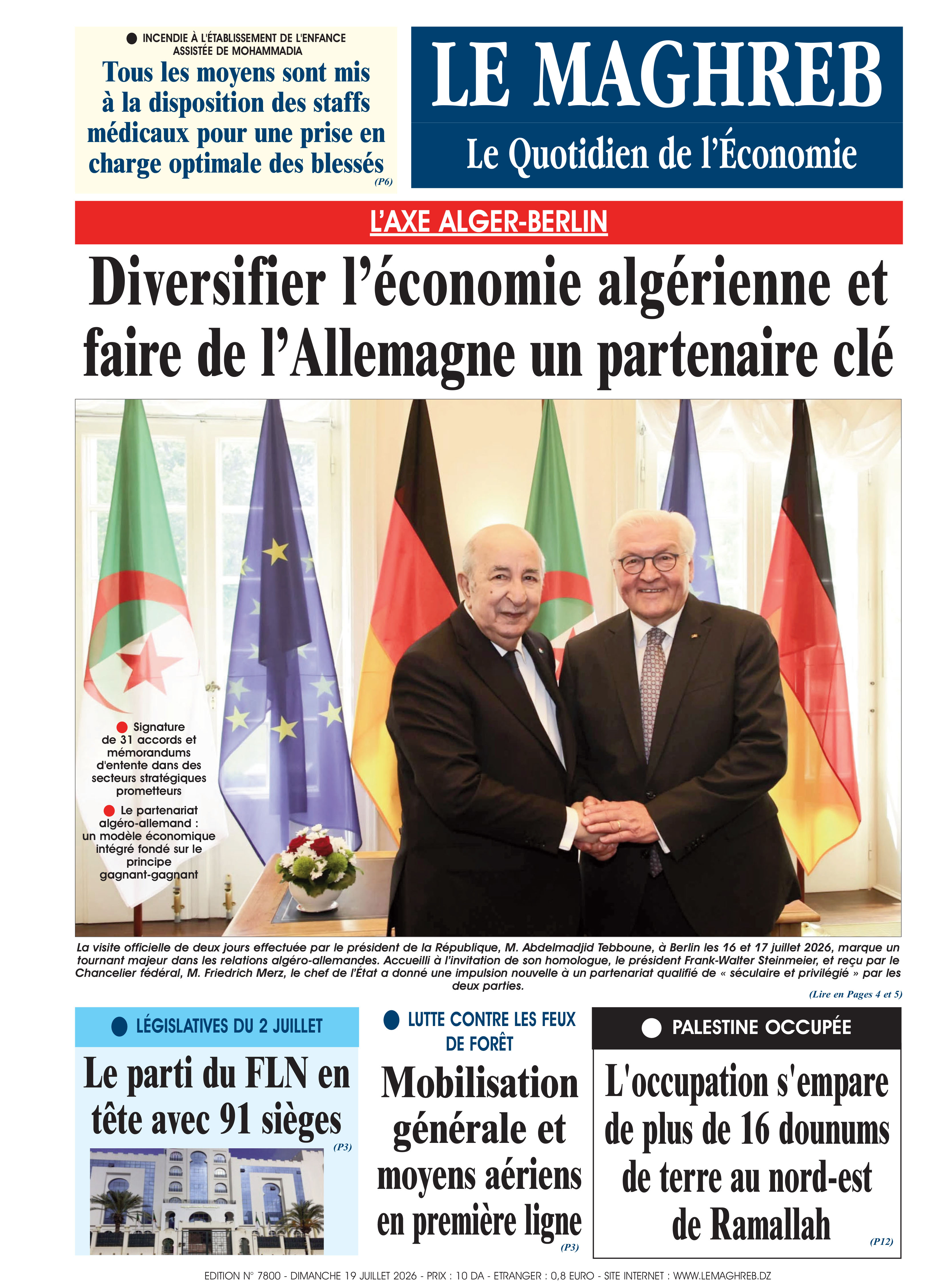 Édition du 2026-07-19