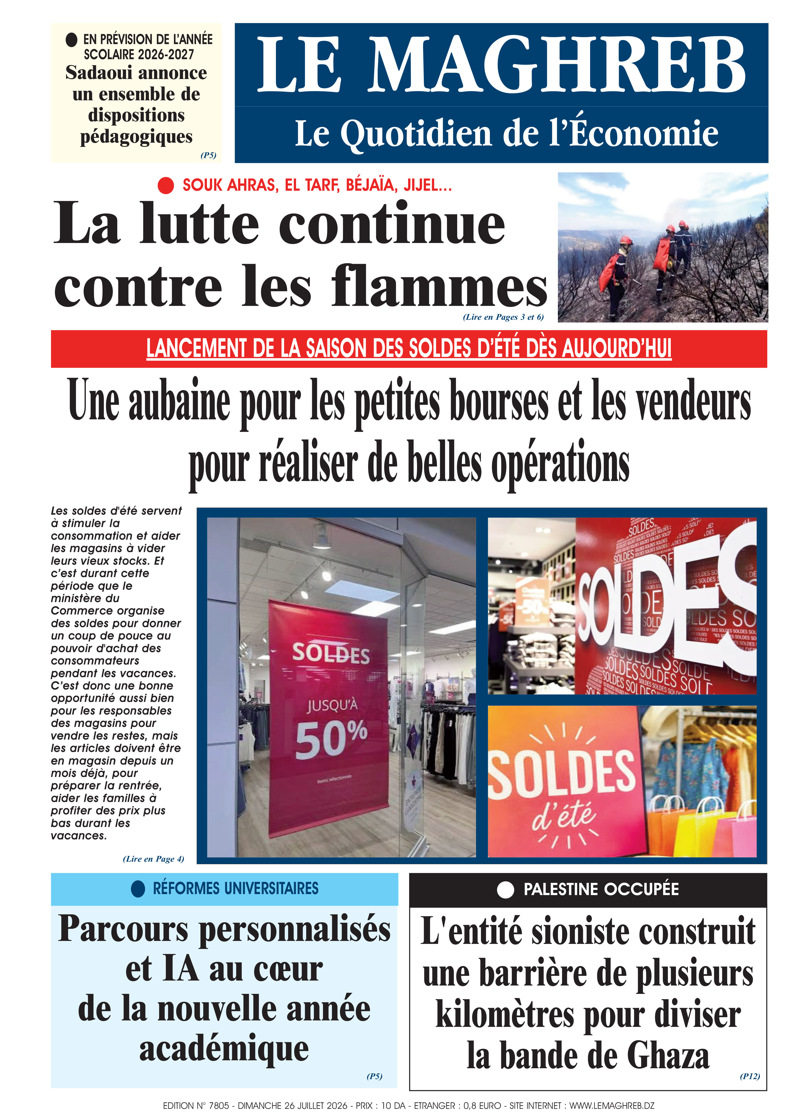 Édition du 2026-07-26