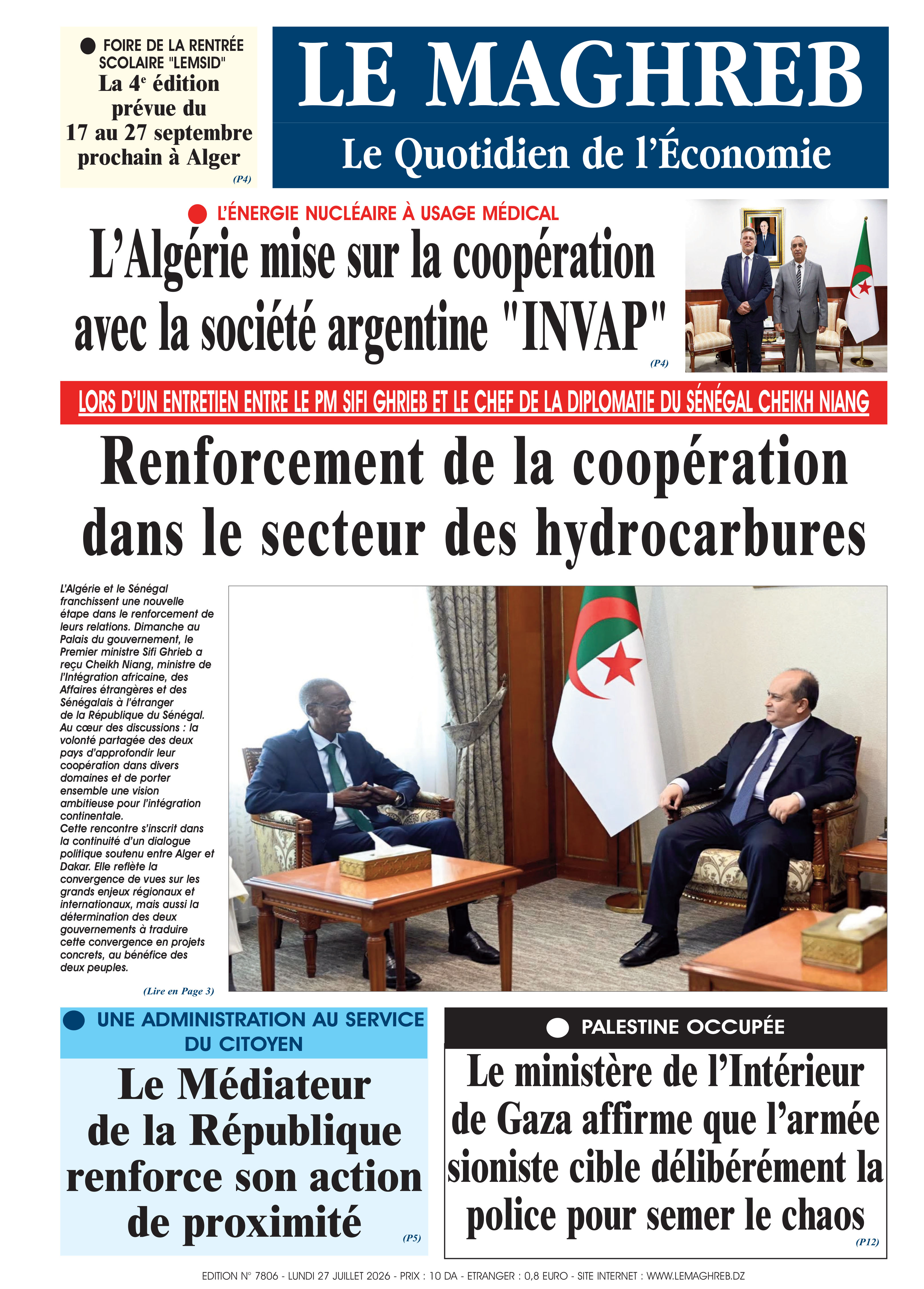 Édition du 2026-07-27