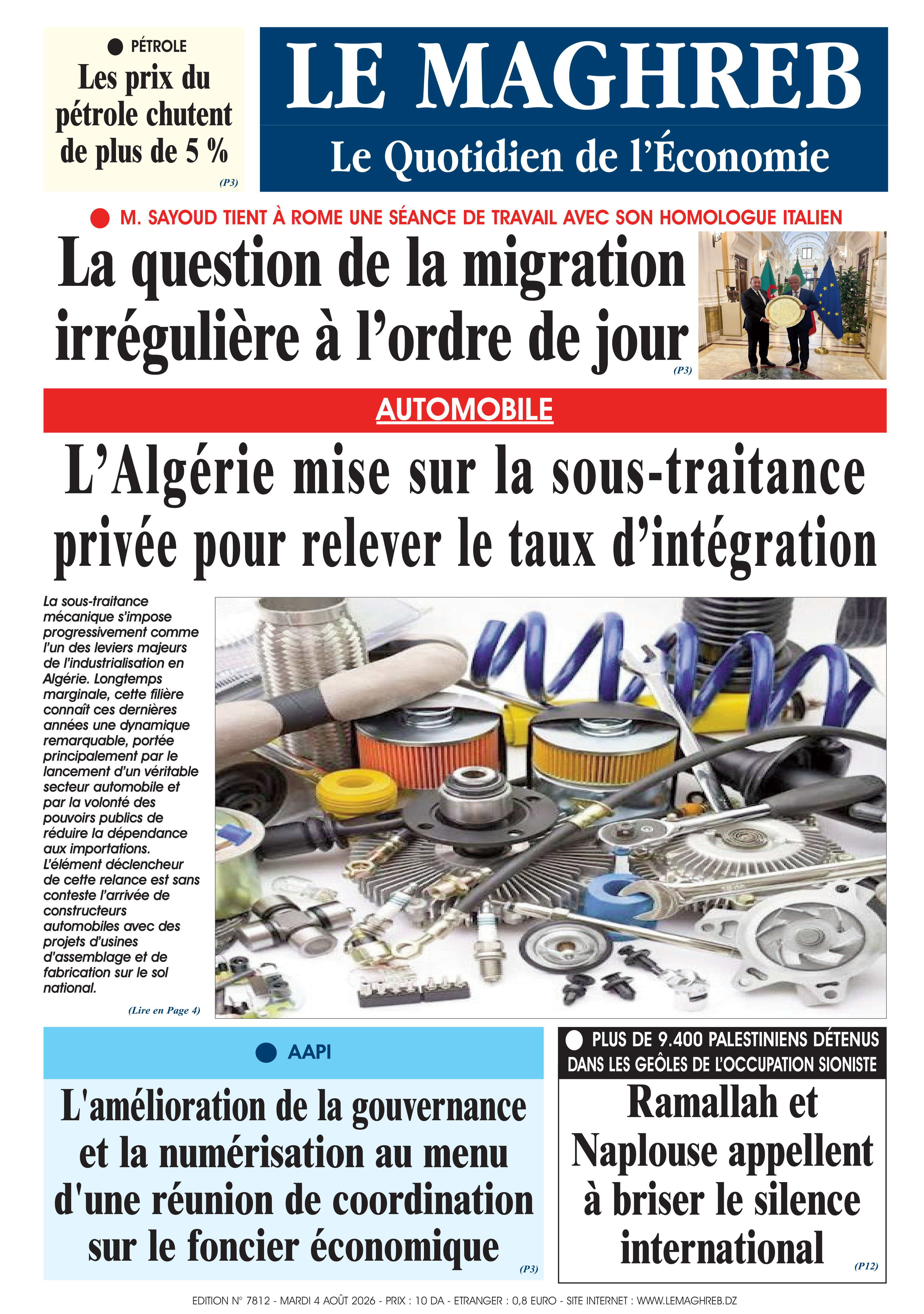 Édition du 2026-08-04