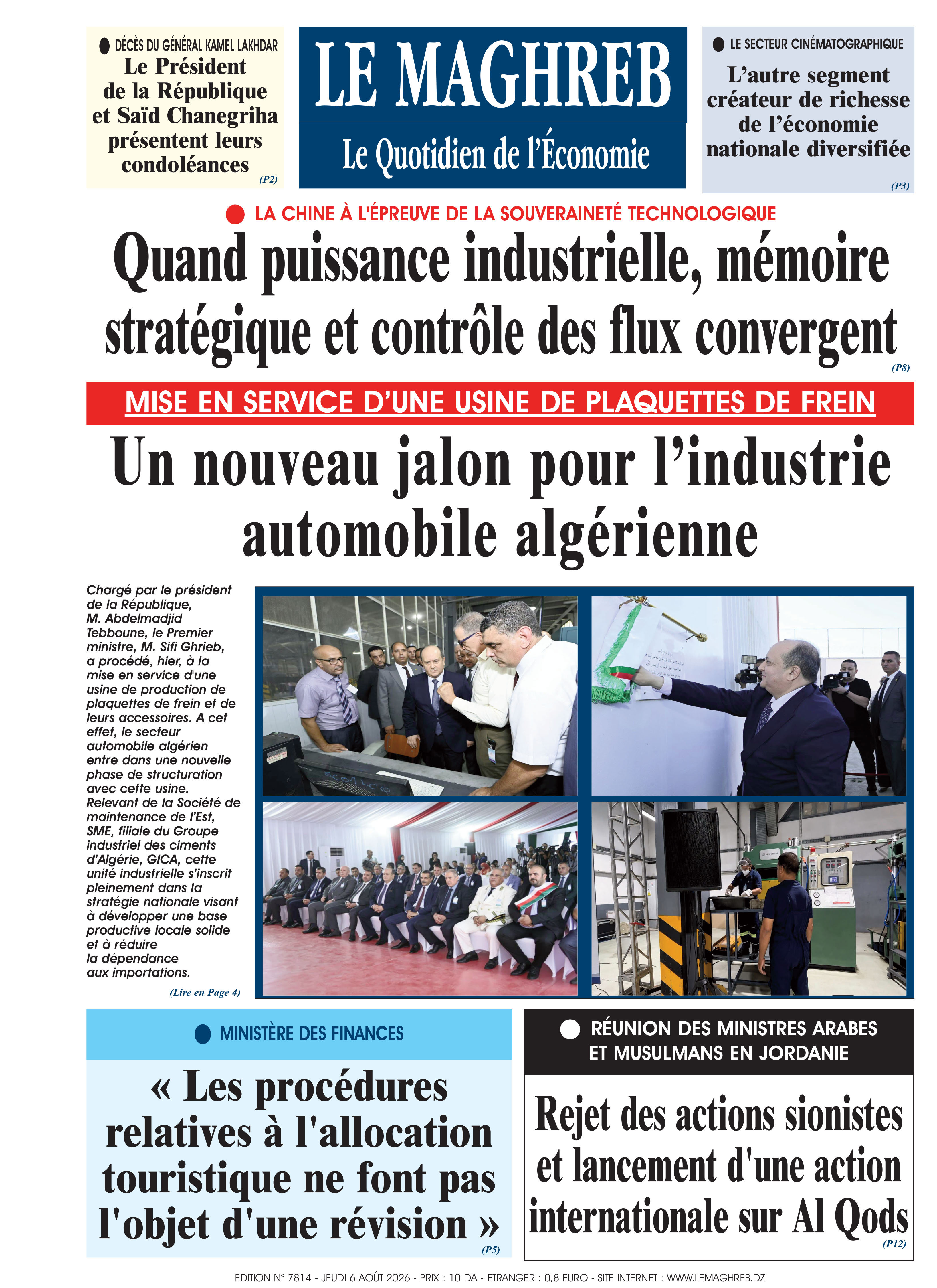 Édition du 2026-08-06