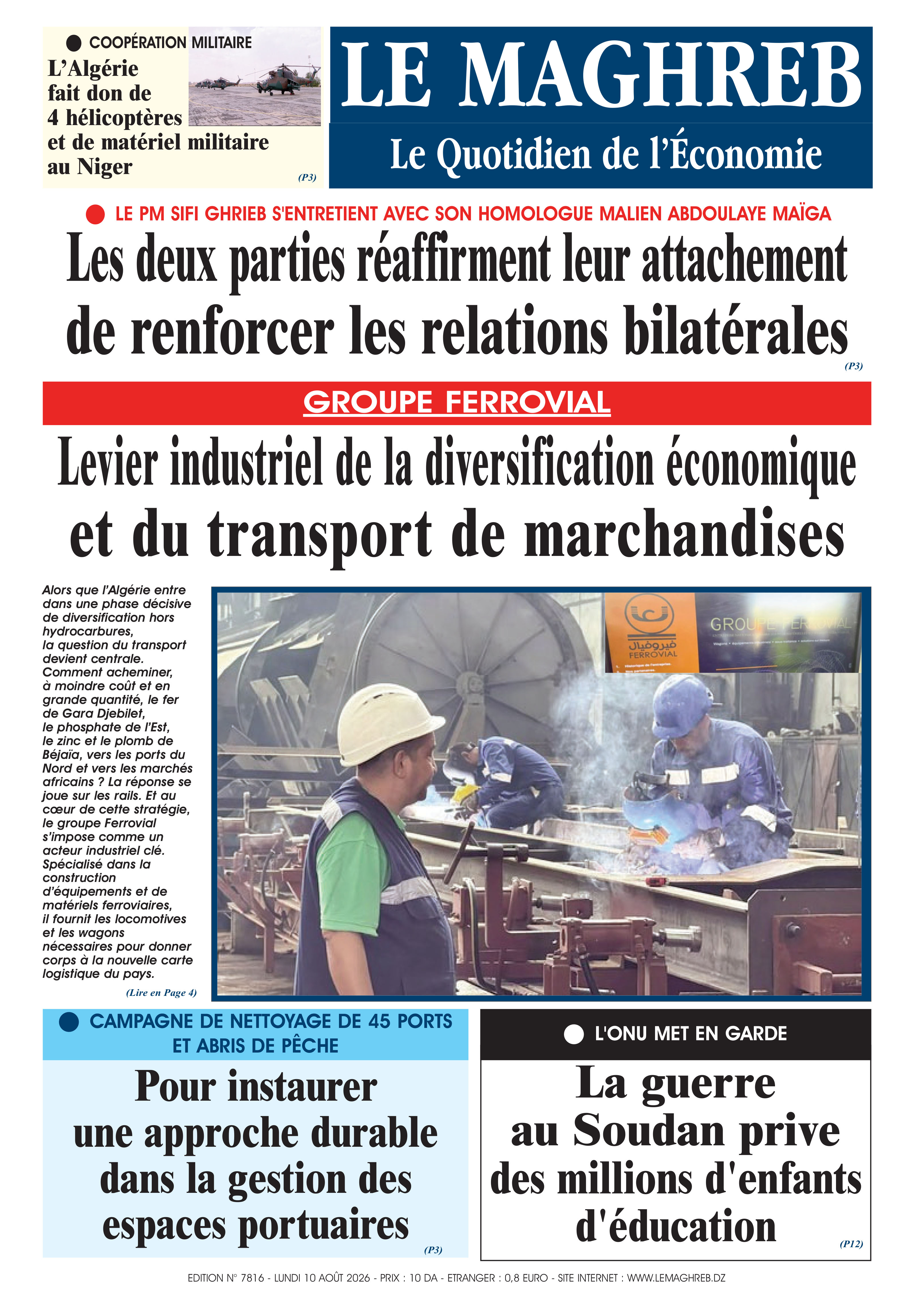 Édition du 2026-08-10