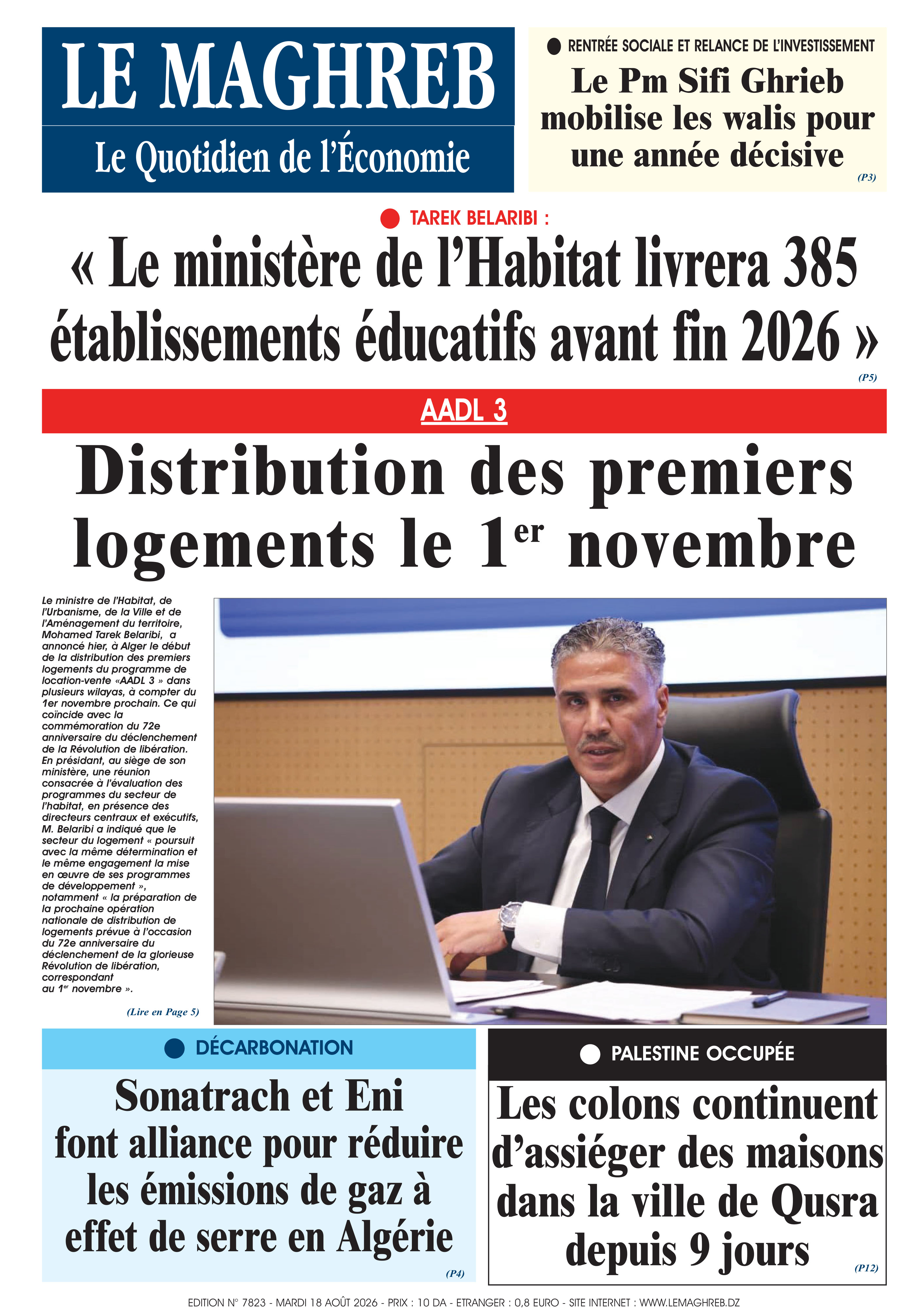 Édition du 2026-08-18
