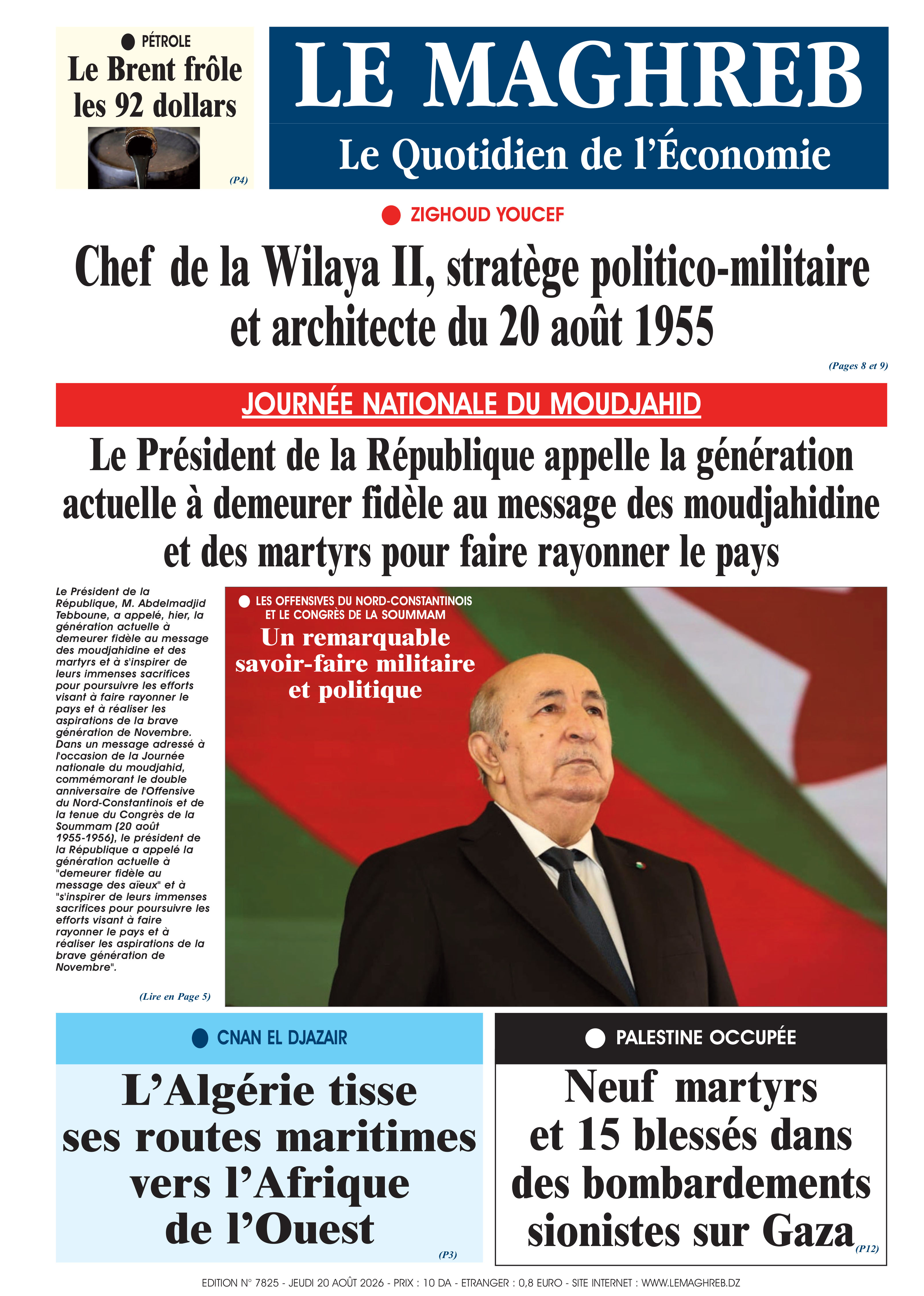 Édition du 2026-08-20