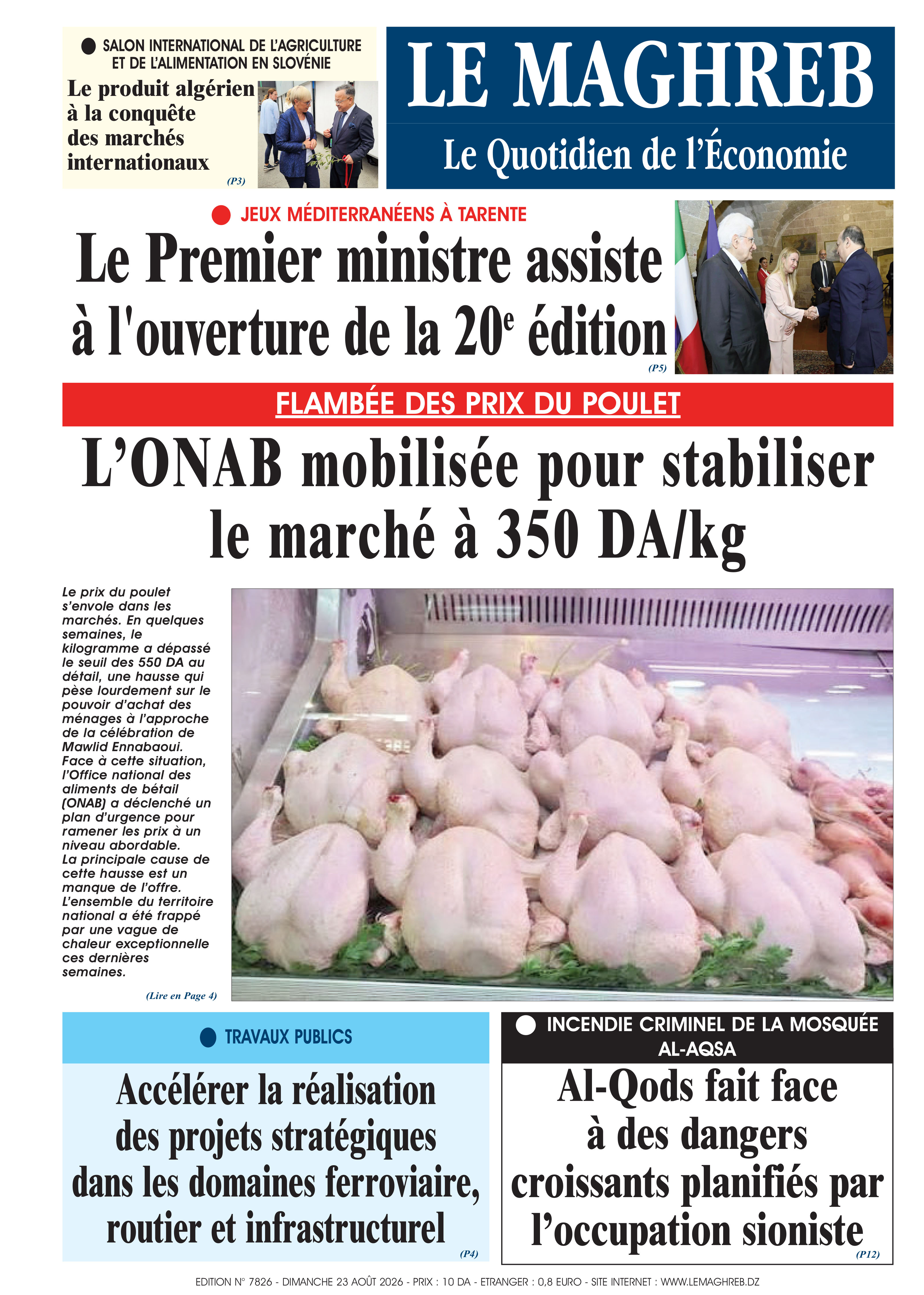 Édition du 2026-08-23