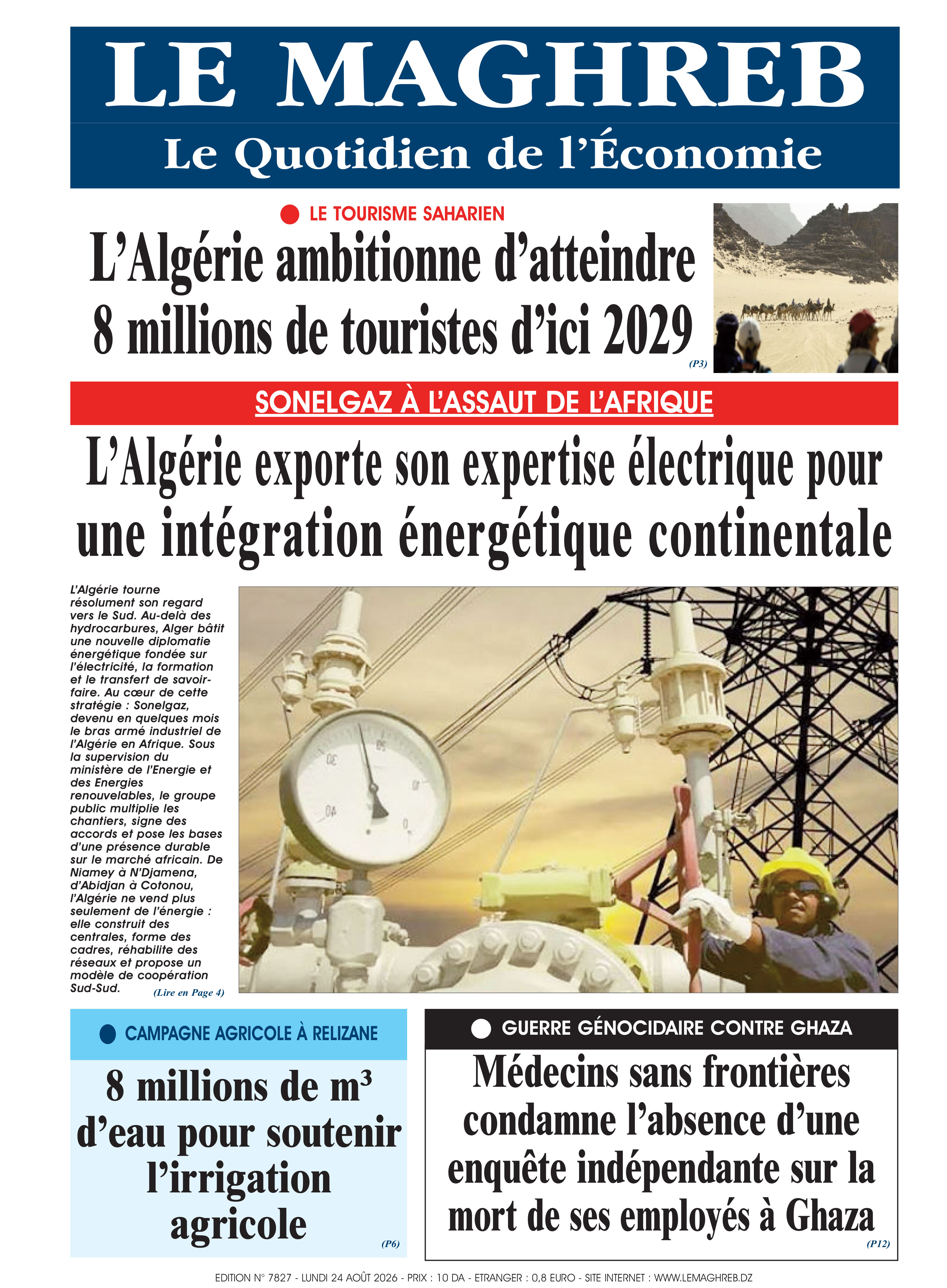 Édition du 2026-08-24