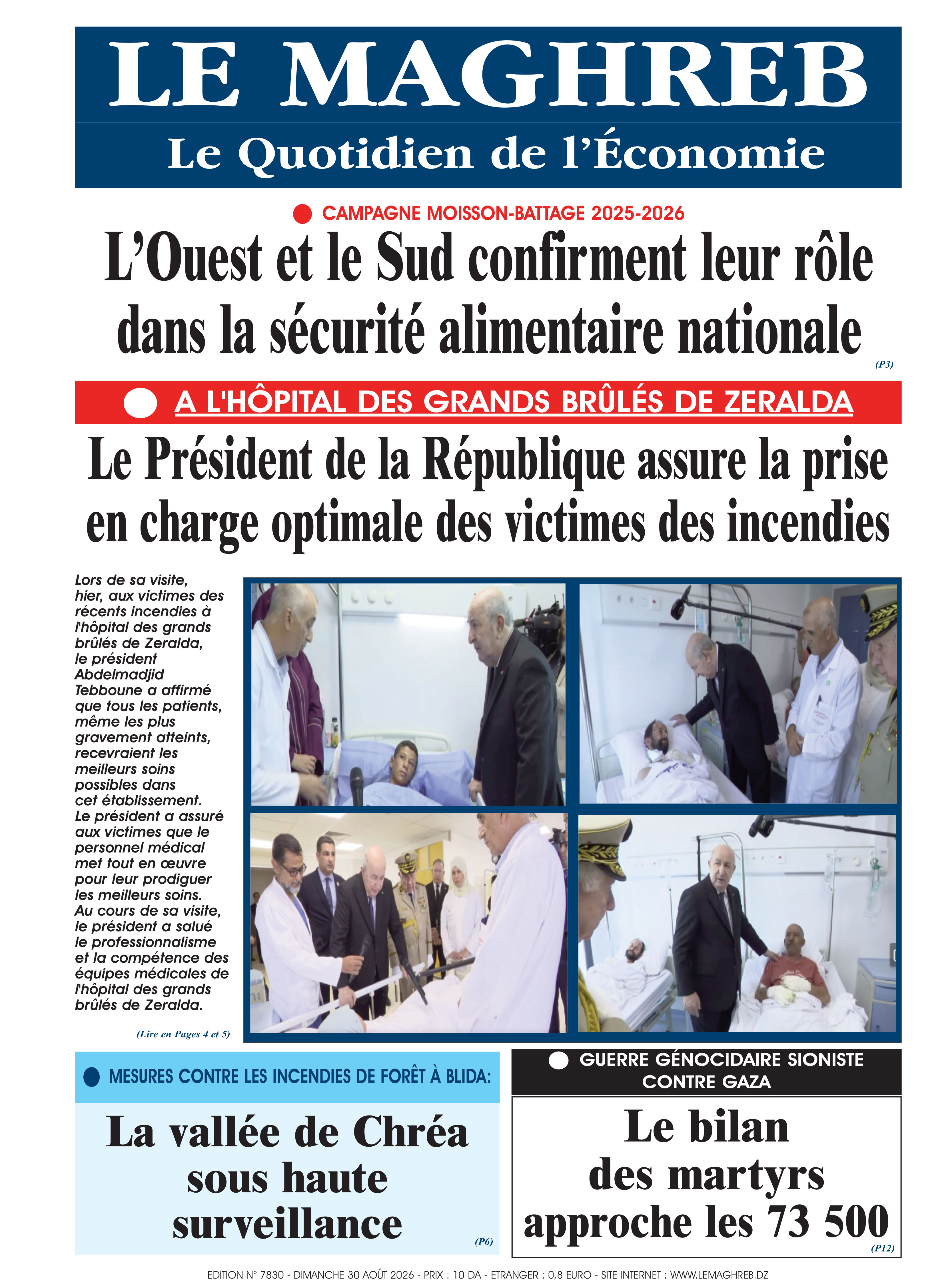 Édition du 2026-08-30