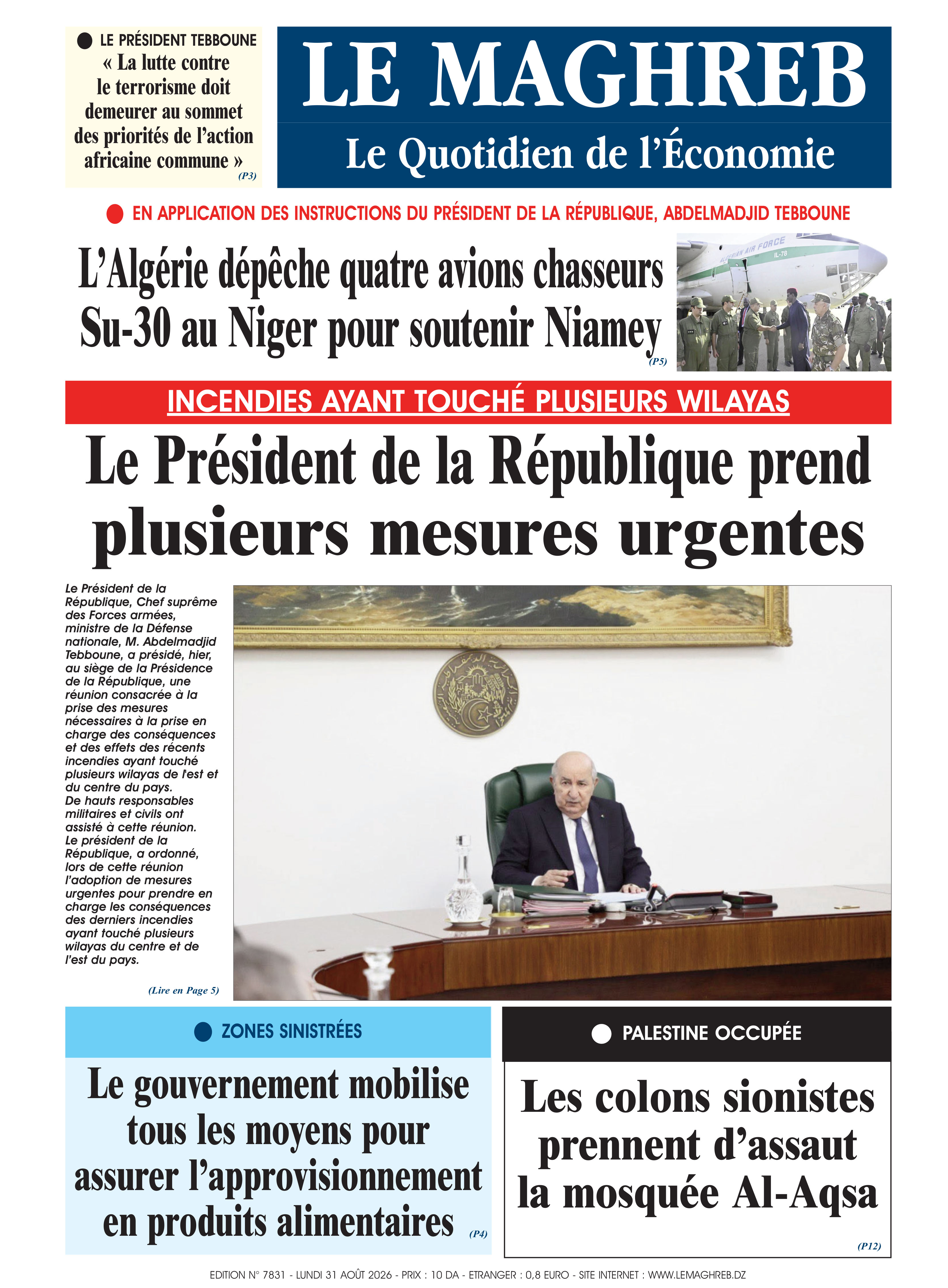 Édition du 2026-08-31