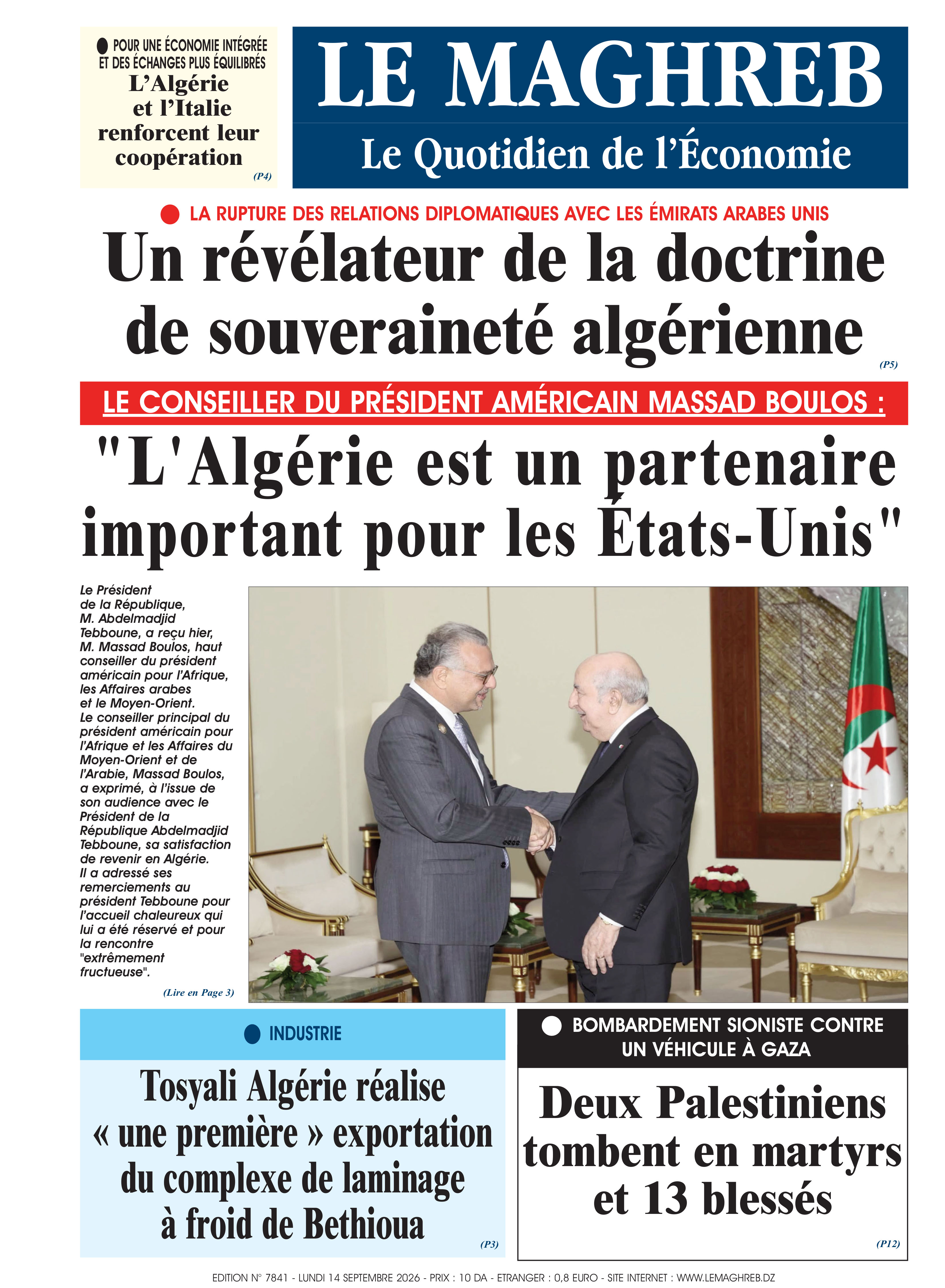 Édition du 2026-09-14