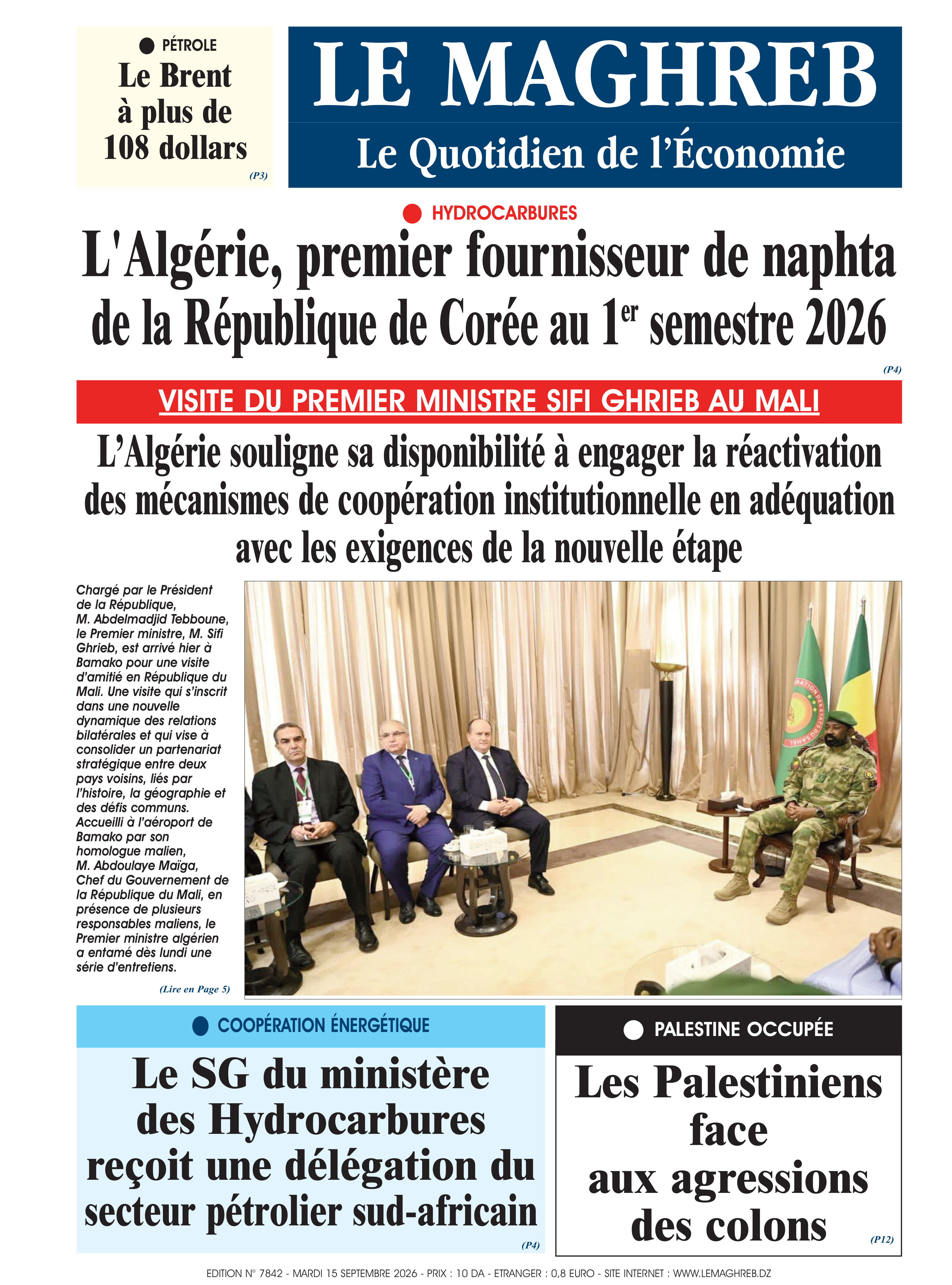 Édition du 2026-09-15