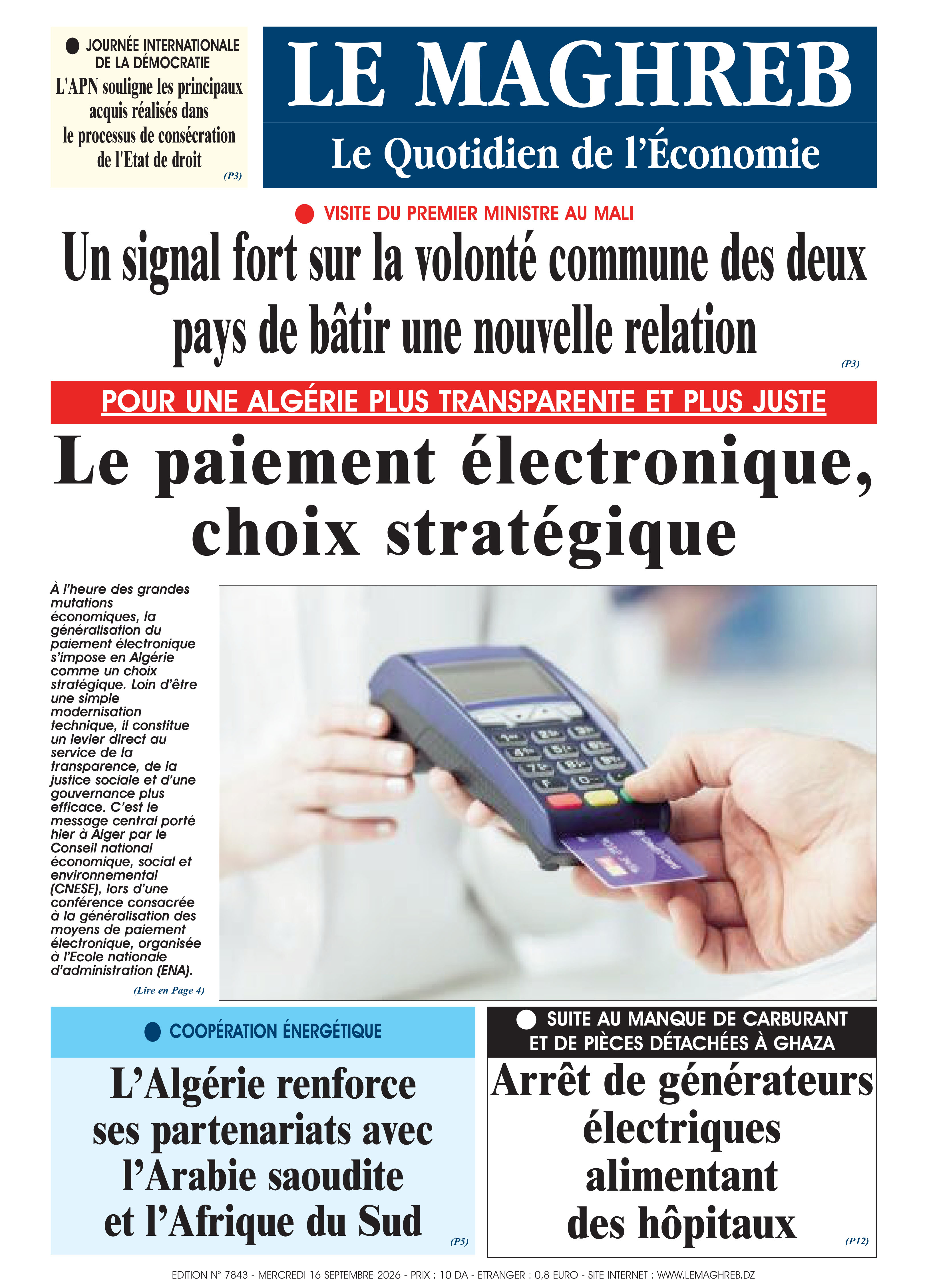 Édition du 2026-09-16