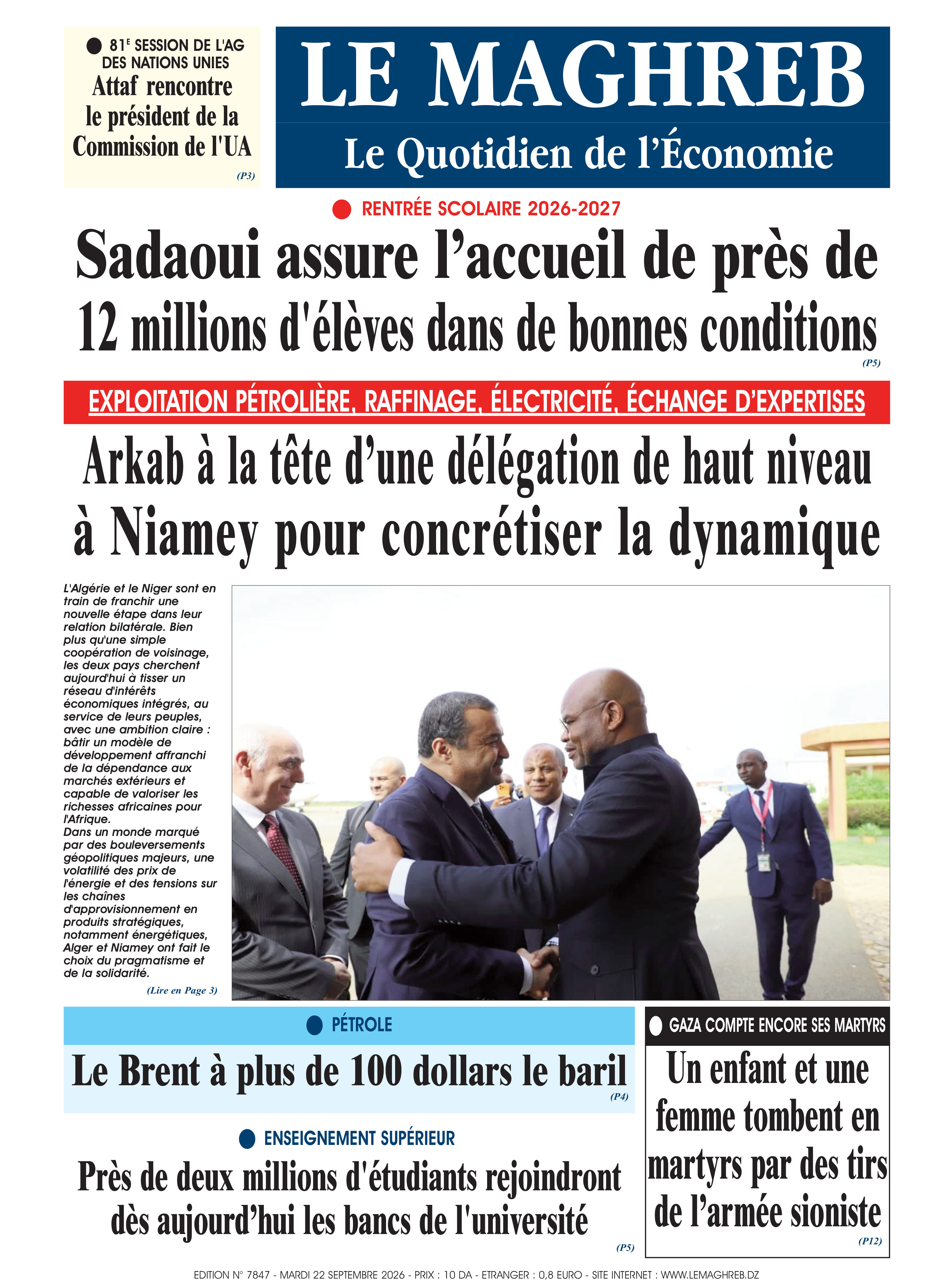 Édition du 2026-09-22