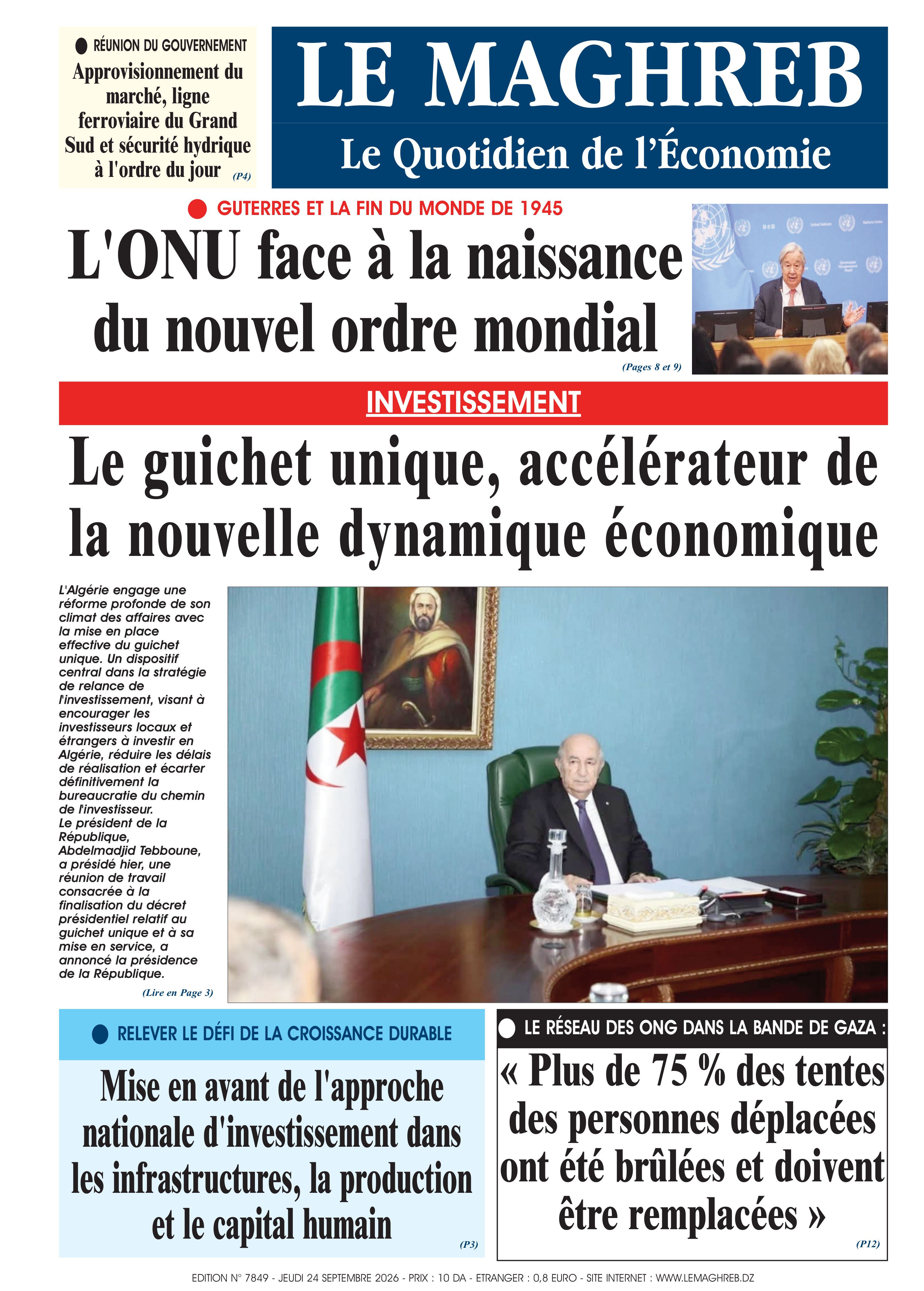 Édition du 2026-09-24