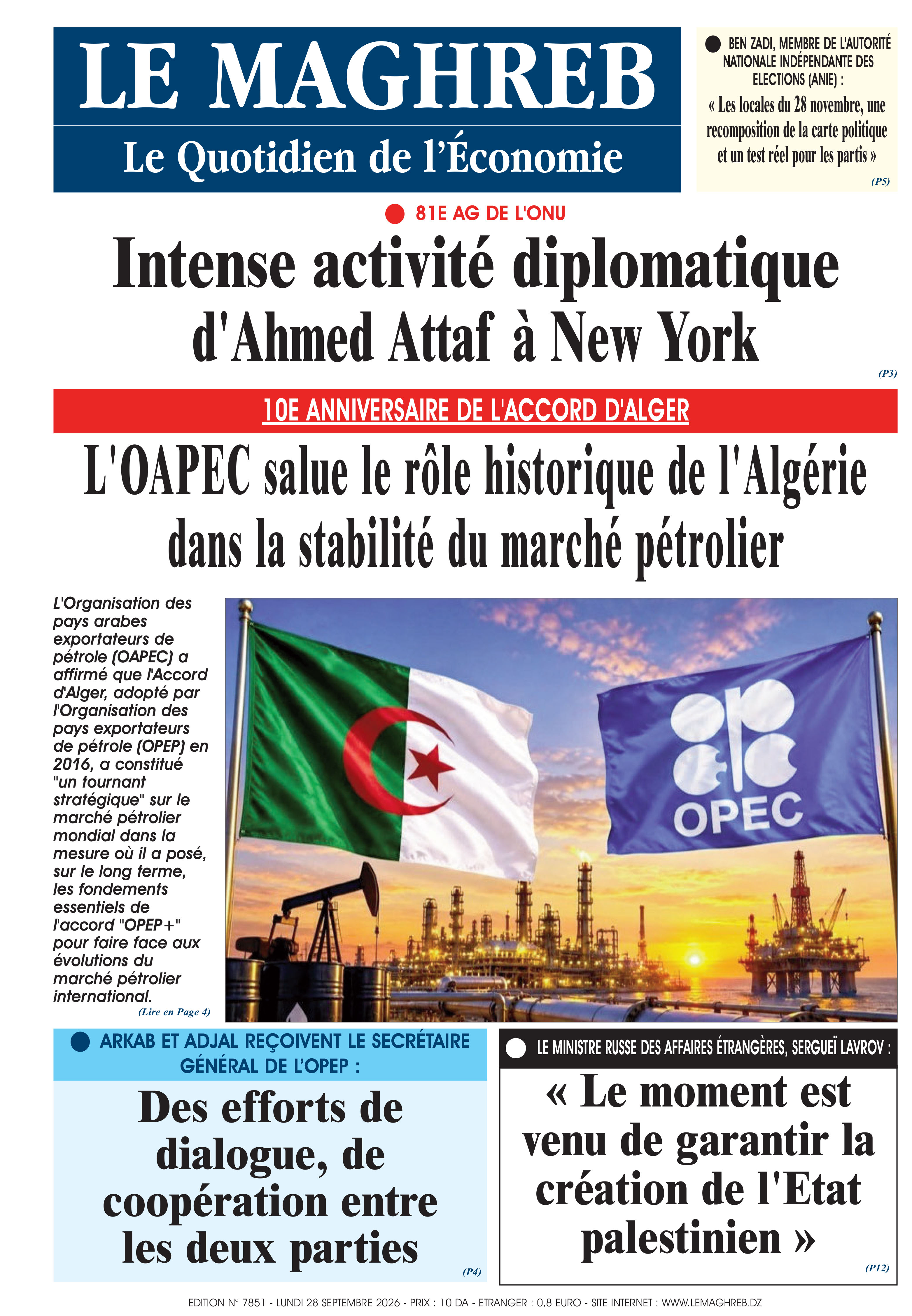 Édition du 2026-09-27