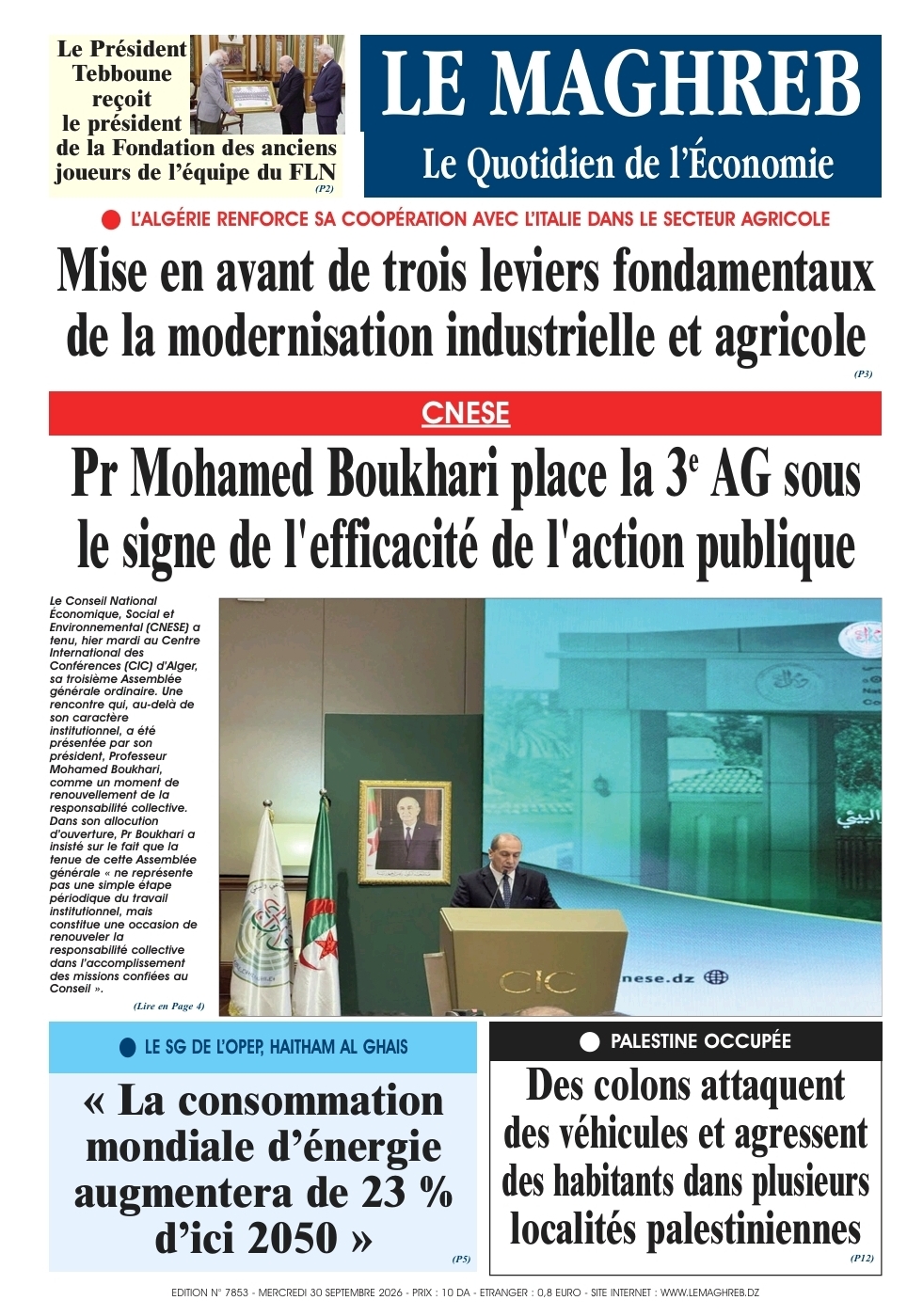 Édition du 2026-09-30