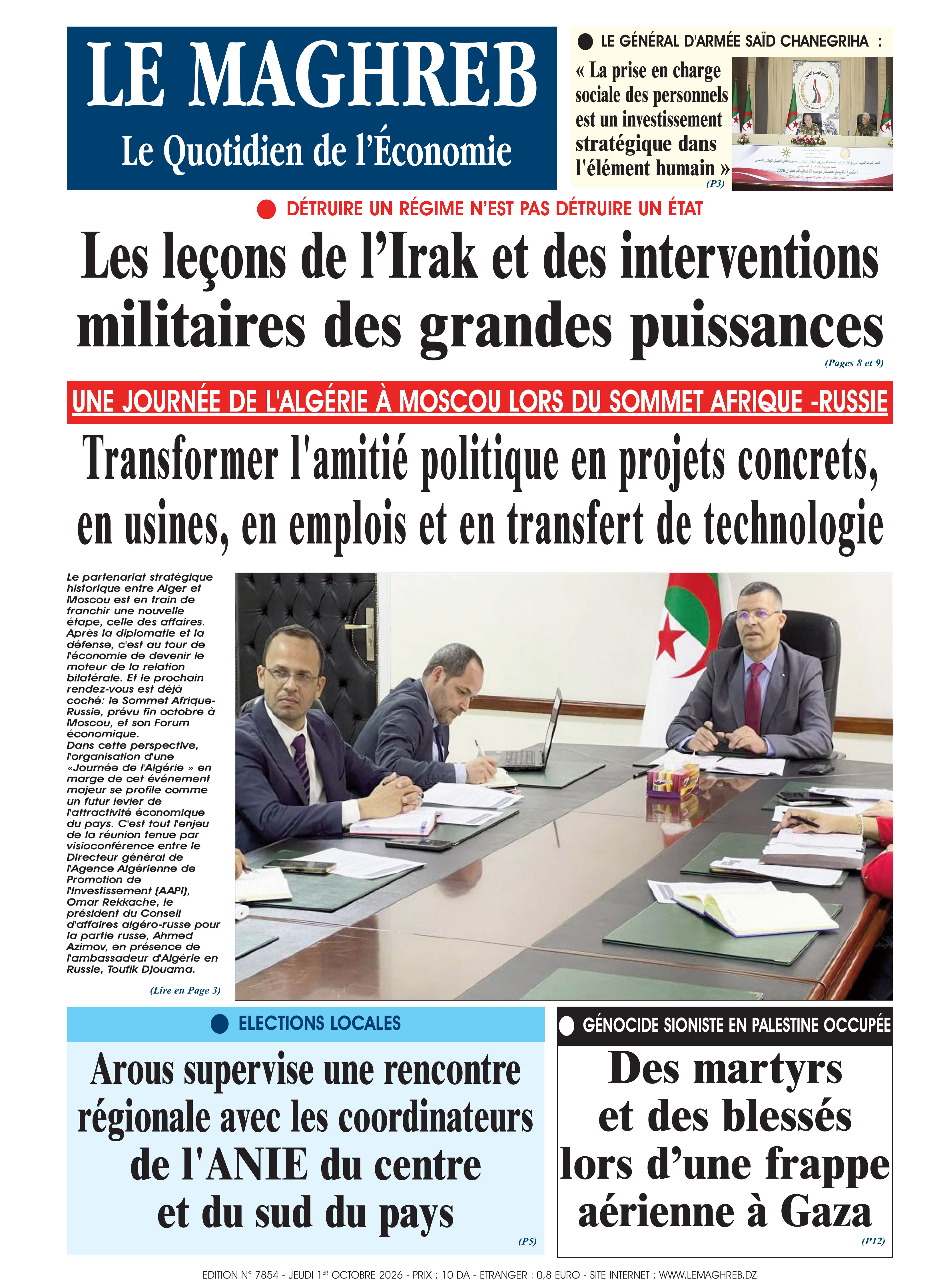 Édition du 2026-10-01