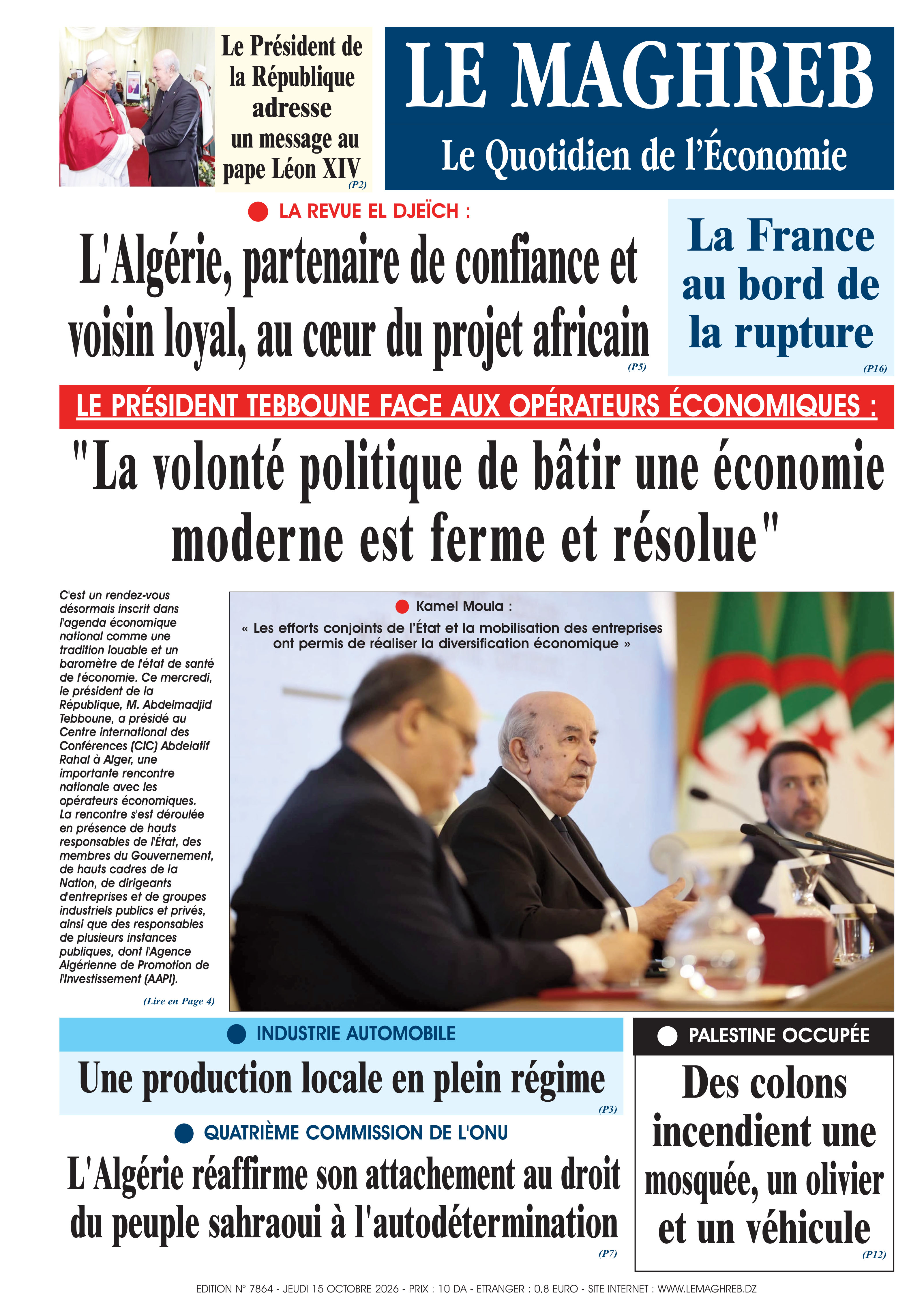 Édition du 2026-10-15