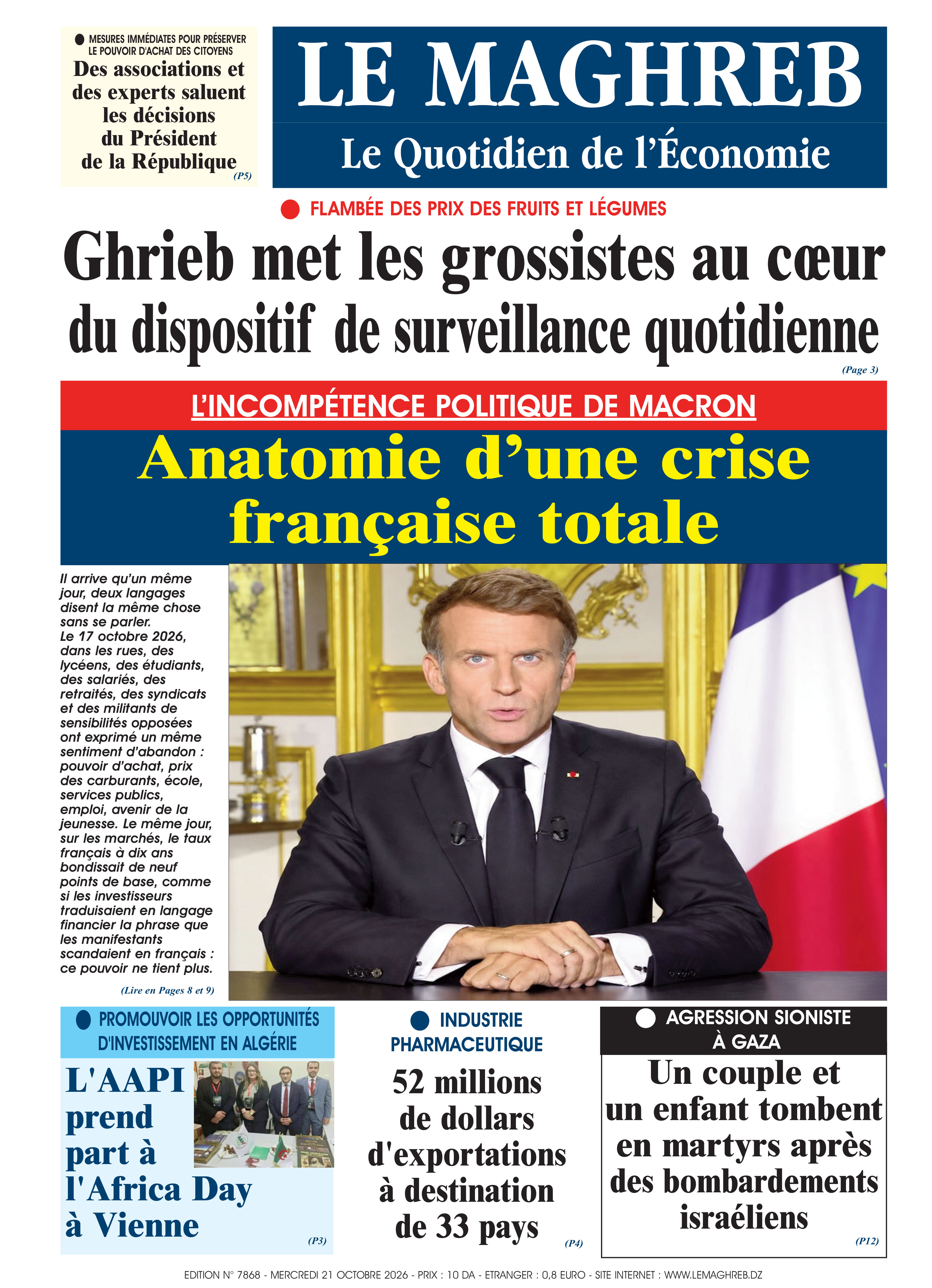 Édition du 2026-10-21