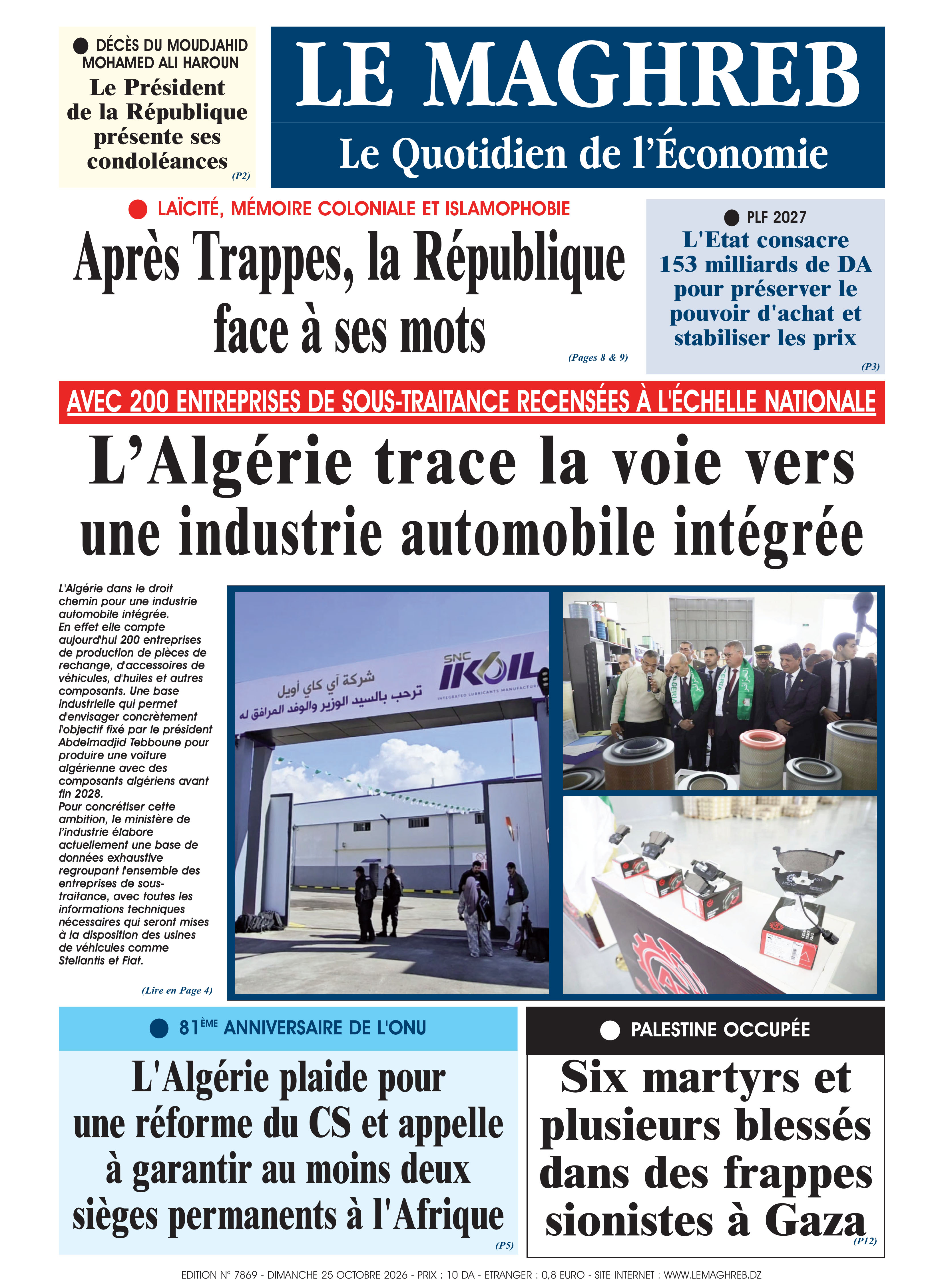 Édition du 2026-10-25