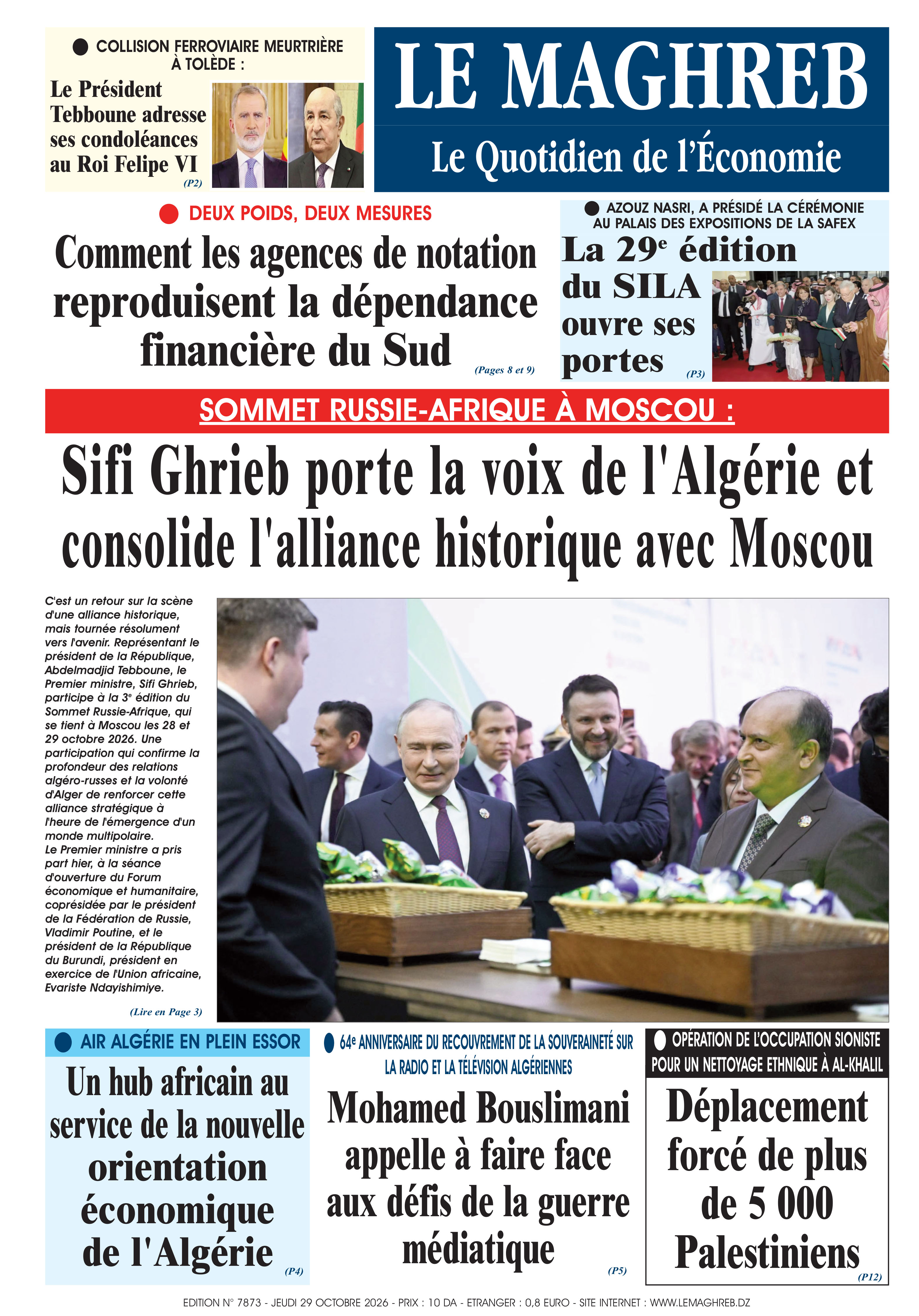 Édition du 2026-10-29