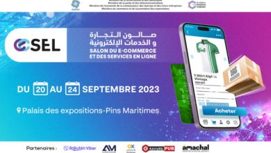 Photo of Deuxième édition de l’ECSEL: Le e-commerce en Algérie prend son envol