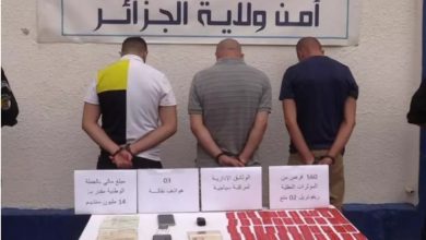Photo of Démantèlement de réseaux de trafic de stupéfiants et de comprimés psychotropes à Alger