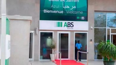Photo of Entrée en activité des banques algériennes en Mauritanie et au Sénégal