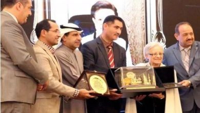 Photo of La Fondation koweitienne Souad Al Sabah honore Zhour Ounissi à Alger