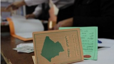 Photo of Charfi affirme une « parfaite maitrise » du fichier électoral