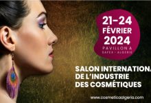 Photo of Alger:  Ouverture du 2e Salon international des cosmétiques