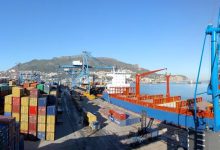 Photo of Ports: Traitement de 126 millions de tonnes de marchandises en 2023