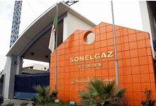 Photo of Sonelgaz: approvisionnement du réseau tunisien en 1.000 MW d’électricité suite à une panne