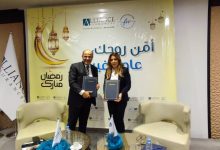 Photo of Alliance Assurances-Fondation Salima Souakri : Engagement humanitaire et responsabilité sociale