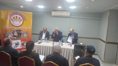 Photo of Organisée par STARS ACADEMY ALGERIA