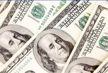 Photo of Tunisie : Record du dinar face au dollar