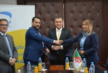 Photo of Installation de la nouvelle directrice générale d’Algérie Poste