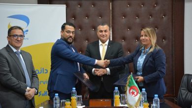 Photo of Installation de la nouvelle directrice générale d’Algérie Poste